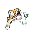 ハゼ男くん（個別スタンプ：27）