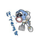 ハゼ男くん（個別スタンプ：28）