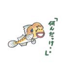 ハゼ男くん（個別スタンプ：36）