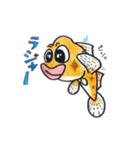 ハゼ男くん（個別スタンプ：39）