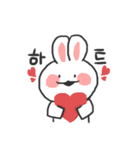 かわいいいウサギ（個別スタンプ：3）