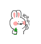 かわいいいウサギ（個別スタンプ：7）
