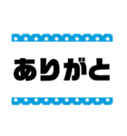 ドット柄スタンプ（青）（個別スタンプ：32）