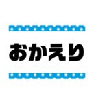 ドット柄スタンプ（青）（個別スタンプ：40）