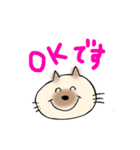 JWシャム猫ちゃん（個別スタンプ：7）