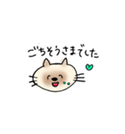 JWシャム猫ちゃん（個別スタンプ：16）