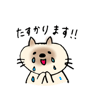 JWシャム猫ちゃん（個別スタンプ：28）
