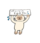JWシャム猫ちゃん（個別スタンプ：34）