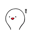 ロンとレイちゃんの日常会話（個別スタンプ：9）