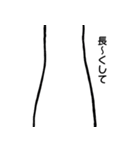 ロンとレイちゃんの日常会話（個別スタンプ：10）