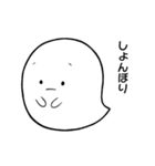 ロンとレイちゃんの日常会話（個別スタンプ：13）