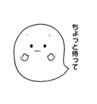 ロンとレイちゃんの日常会話（個別スタンプ：14）