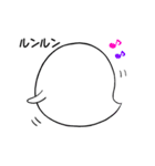 ロンとレイちゃんの日常会話（個別スタンプ：19）
