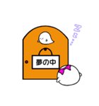 ロンとレイちゃんの日常会話（個別スタンプ：37）