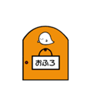 ロンとレイちゃんの日常会話（個別スタンプ：39）