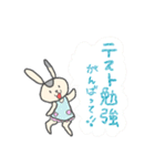 お母さんの小言（個別スタンプ：3）