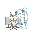 お母さんの小言（個別スタンプ：4）