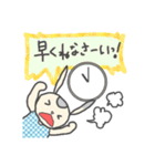 お母さんの小言（個別スタンプ：12）