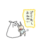 お母さんの小言（個別スタンプ：15）