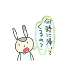 お母さんの小言（個別スタンプ：17）