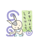 お母さんの小言（個別スタンプ：21）