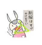 お母さんの小言（個別スタンプ：22）