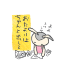 お母さんの小言（個別スタンプ：23）