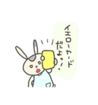 お母さんの小言（個別スタンプ：31）