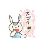 お母さんの小言（個別スタンプ：37）