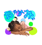 花巻三姉妹（個別スタンプ：2）