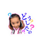 花巻三姉妹（個別スタンプ：4）