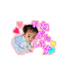 花巻三姉妹（個別スタンプ：5）