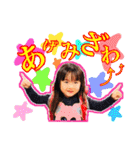 花巻三姉妹（個別スタンプ：7）