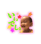 花巻三姉妹（個別スタンプ：9）