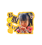 花巻三姉妹（個別スタンプ：11）
