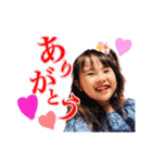 花巻三姉妹（個別スタンプ：12）