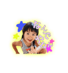 花巻三姉妹（個別スタンプ：13）