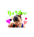 花巻三姉妹（個別スタンプ：15）