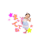 花巻三姉妹（個別スタンプ：16）