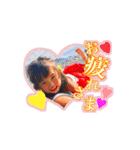 花巻三姉妹（個別スタンプ：17）