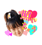 花巻三姉妹（個別スタンプ：19）