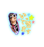 花巻三姉妹（個別スタンプ：24）