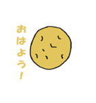 うるさいじゃがいも（個別スタンプ：9）