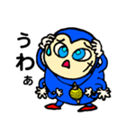 くもまる（個別スタンプ：1）