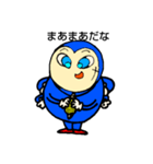 くもまる（個別スタンプ：3）