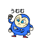 くもまる（個別スタンプ：6）