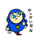 くもまる（個別スタンプ：7）