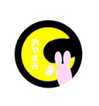 丸いスタンプです（個別スタンプ：3）