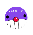 丸いスタンプです（個別スタンプ：4）