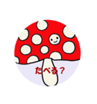 丸いスタンプです（個別スタンプ：5）